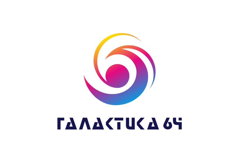 «Галактика64».