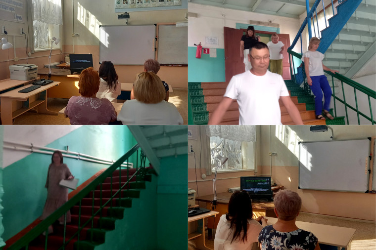 Всероссийские учения по антитеррористической безопасности..