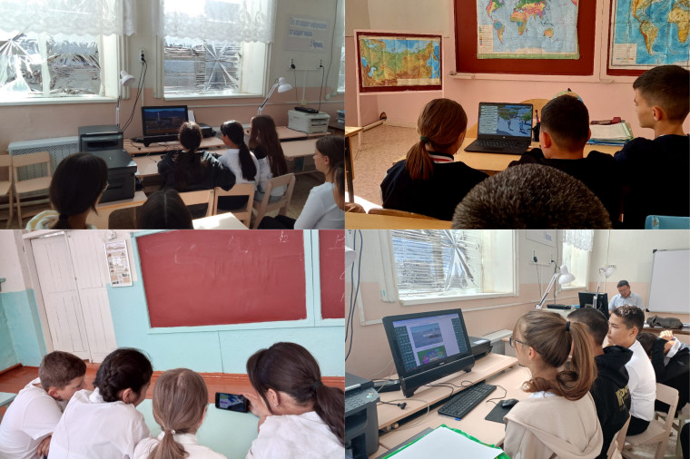 Россия – мои горизонты.