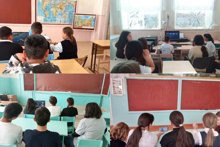 "Россия - мои горизонты".