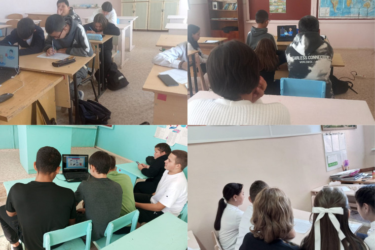 Познаю себя.