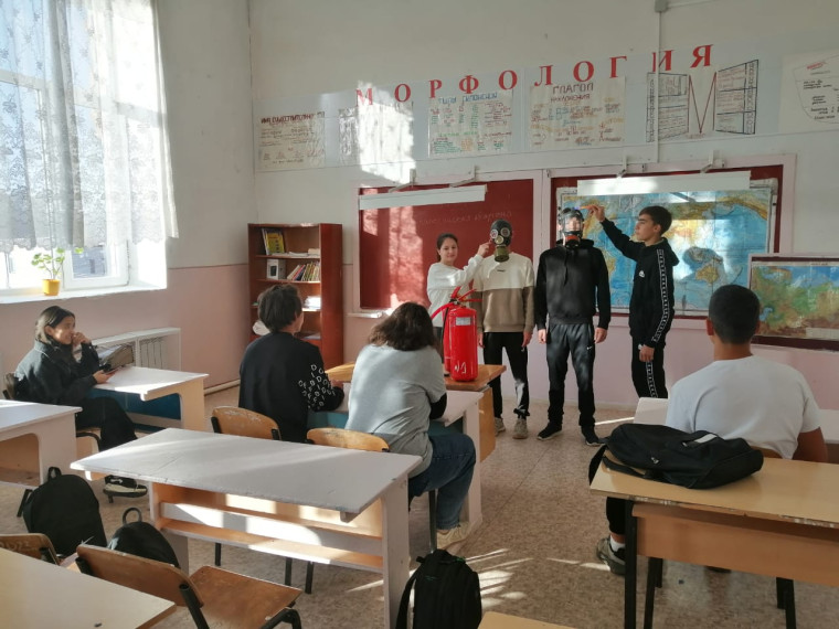 День гражданской обороны.