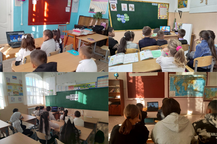 Разговоры о важном.