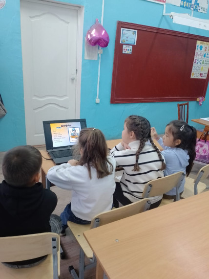 «Мир профессий».