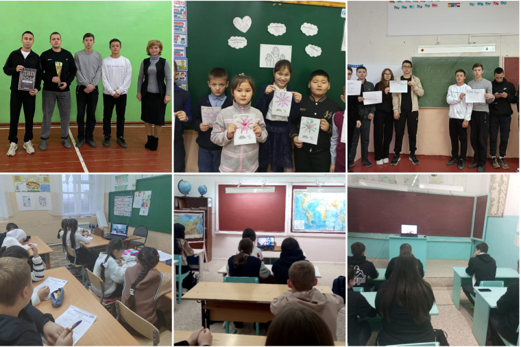 «Разговоры о важном».
