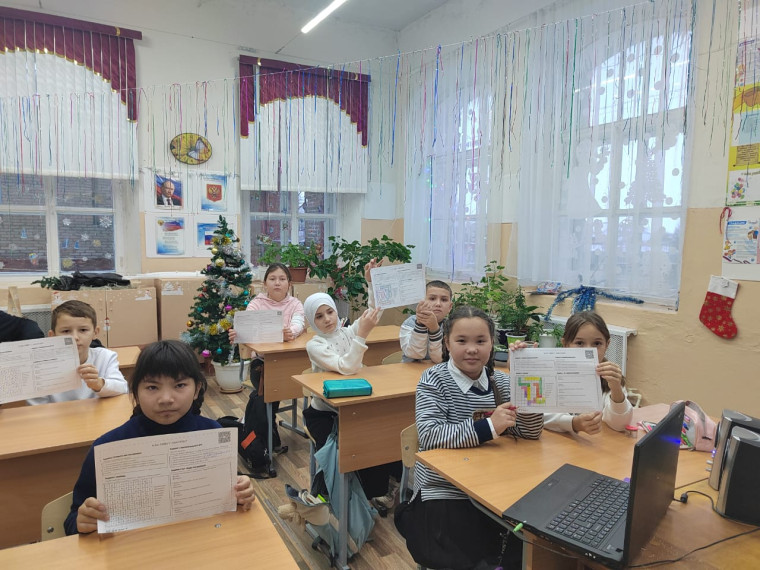 «Разговоры о важном» по теме "Как пишут законы?".