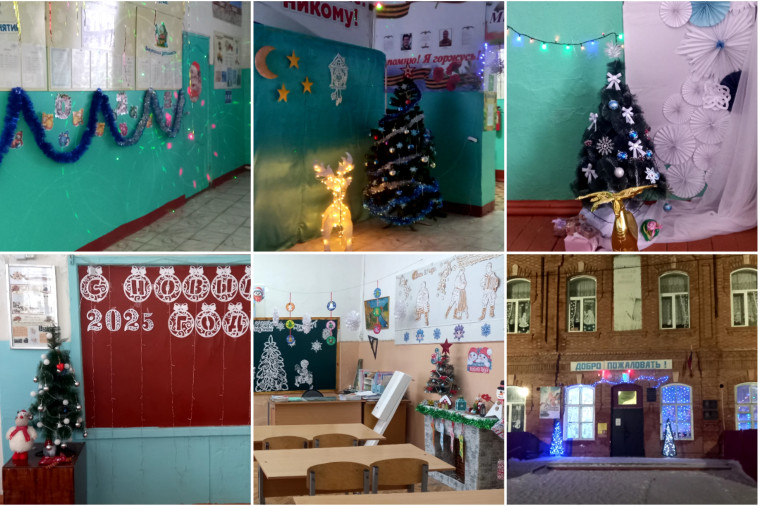 Конкурс «Самый лучший новогодний класс» ,конкурс рисунков «Новогодняя сказка!».