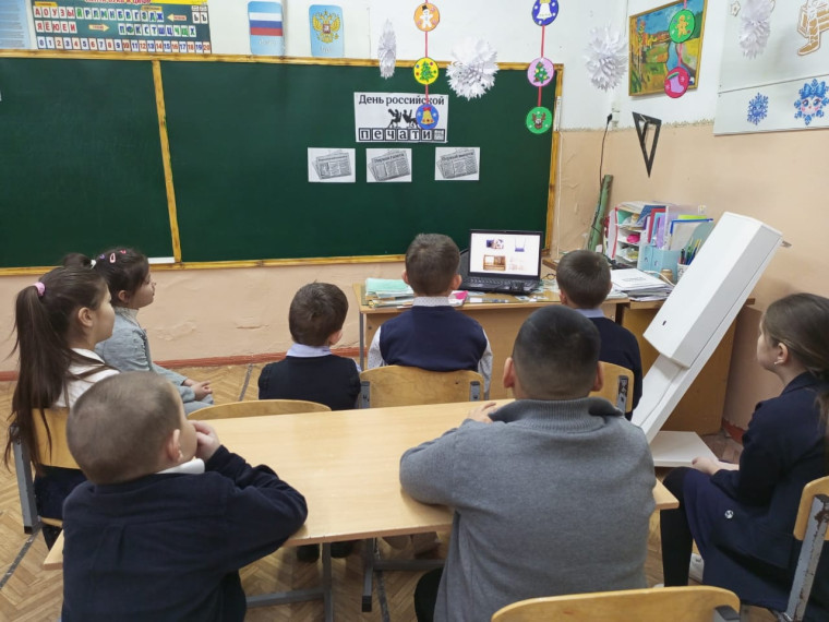 "Разговоры о важном".