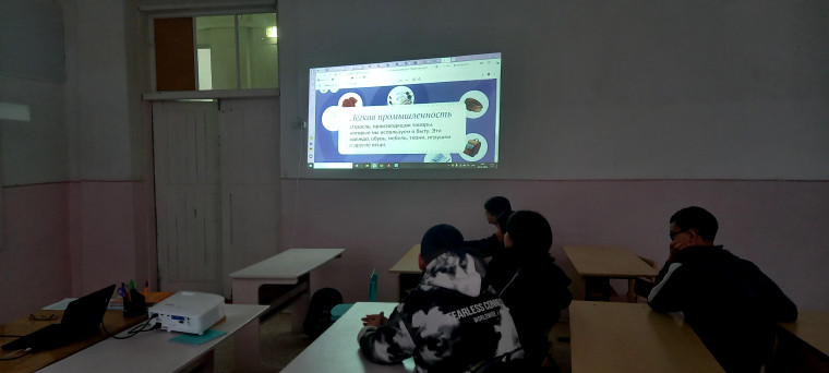 Билет в будущее.