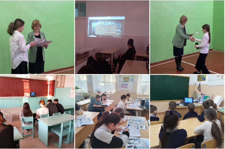 РАЗГОВОРЫ О ВАЖНОМ.