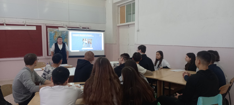 Дипломатический квиз.