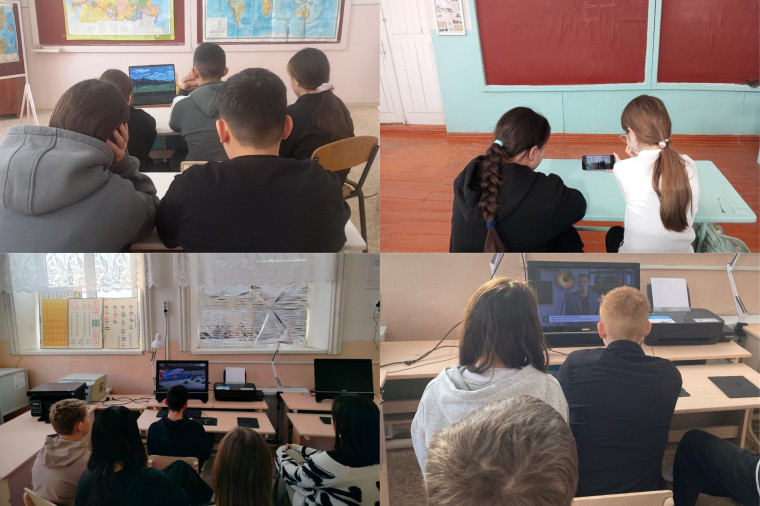 «РОССИЯ БЕЗОПАСНАЯ».