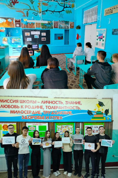 Акция «Сообщи, где торгуют смертью»..