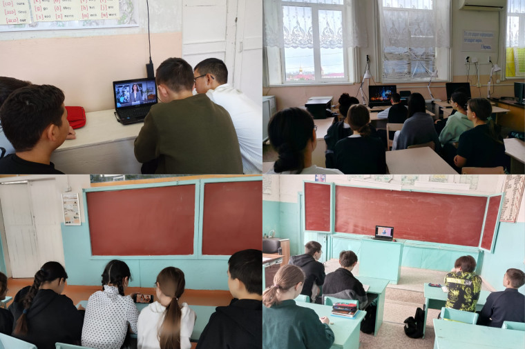 Россия — мои горизонты.