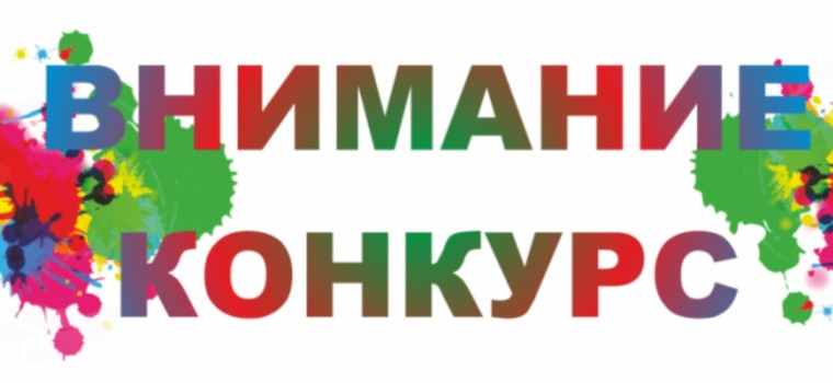 Вечный огонь в нашем сердце.