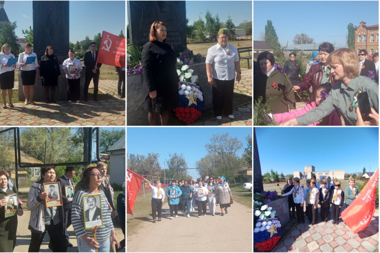 Митинг «Будем помнить!».